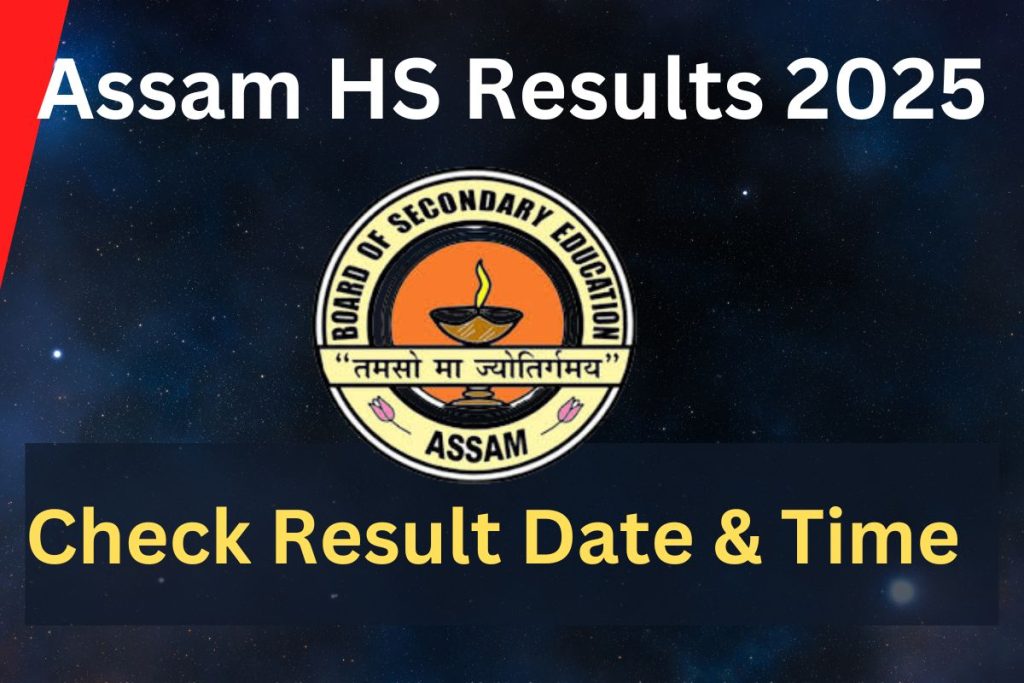 AHSEC HS Arts Science Commerce Results 2025 Check Result Date and Time