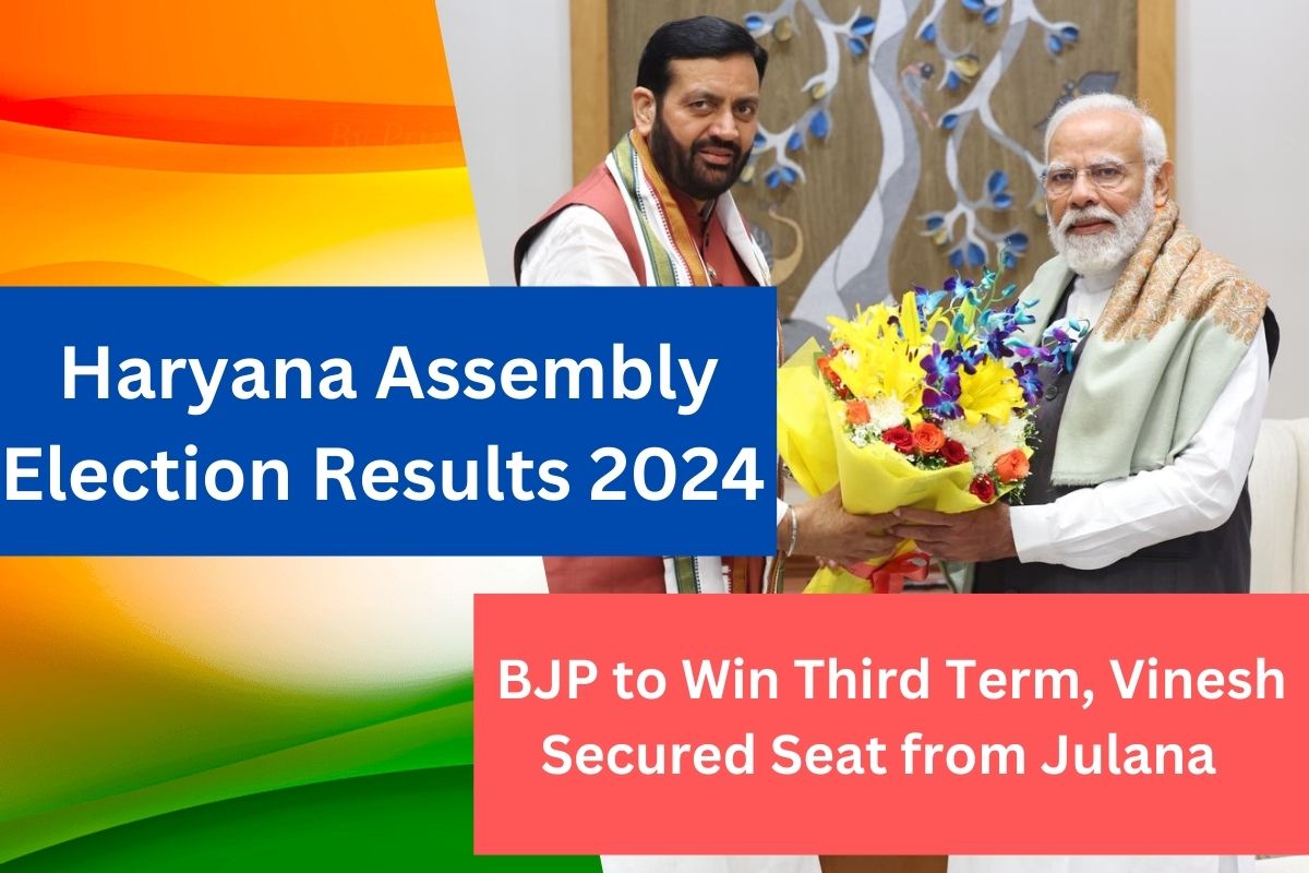 Haryana State Assembly Election Results 2024 live Who is Forming